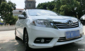 2016ڼ䣬Լ