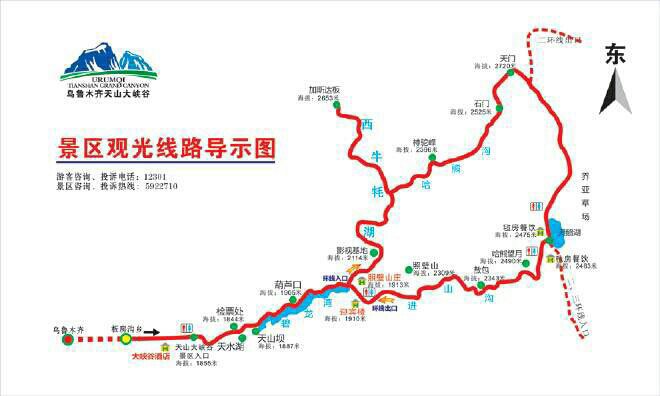 「新疆旅游攻略自由行路线推荐」✅ 7月新疆旅游攻略自由行路线推荐