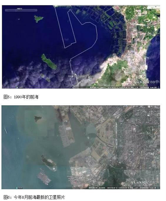 深圳填海区域有哪些图片