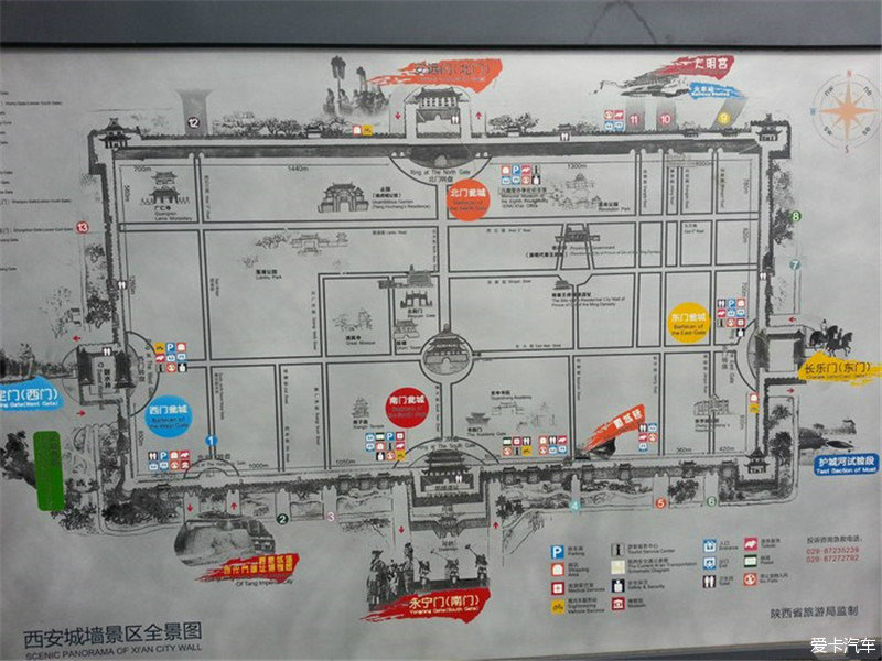 西安城门结构示意图图片
