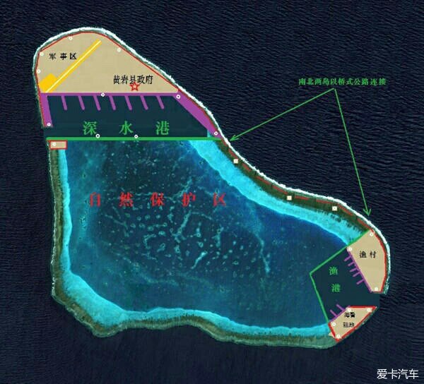 【图】黄岩岛规划图 有旅游度假区