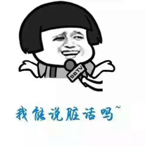 什么是人类