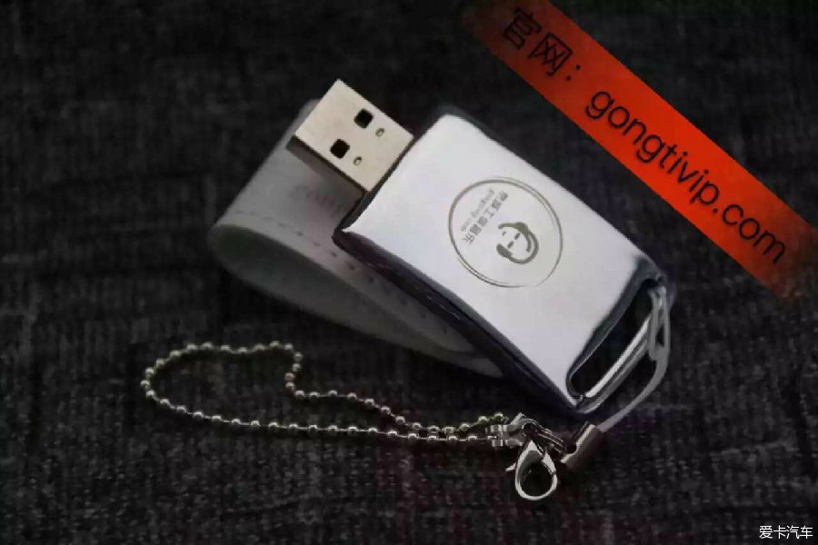 车载音乐排行_凤凰资讯_资讯_凤凰网