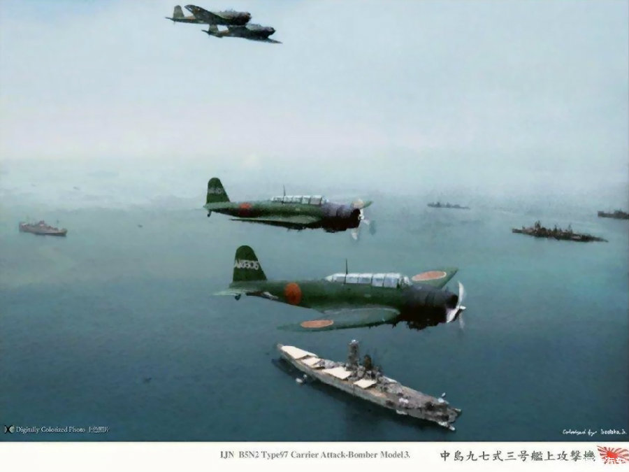 中岛97式战斗机图片