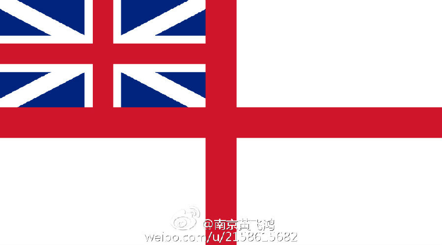 英国空军军旗图片