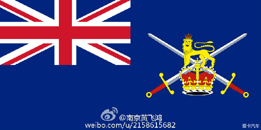 英国皇家空军军徽图片