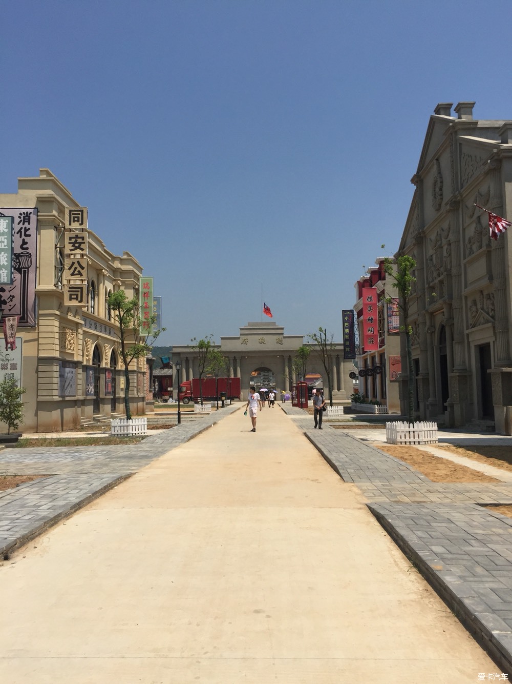 2022滁州影视城图片