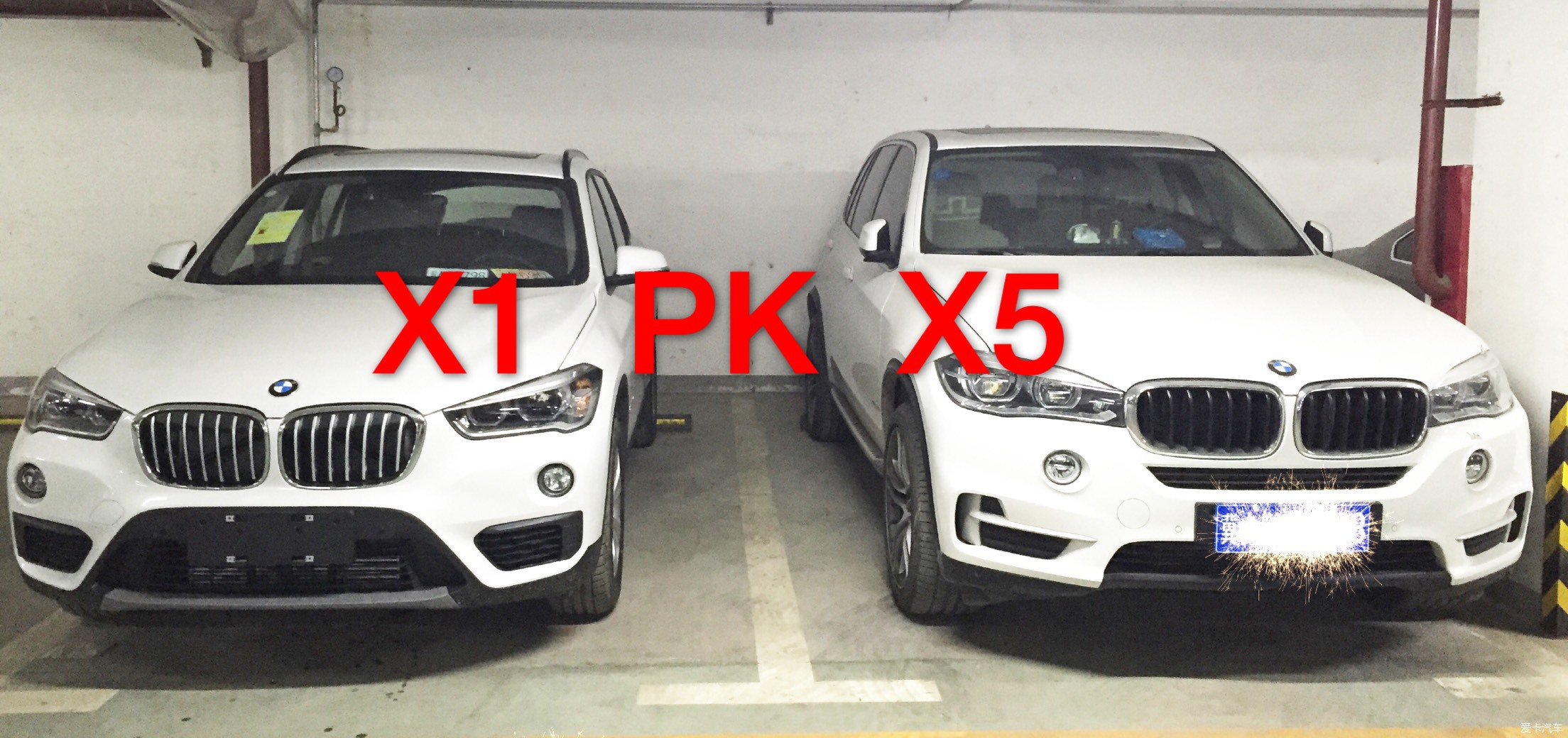 新x1 pk 老x1 x3 x5 q5