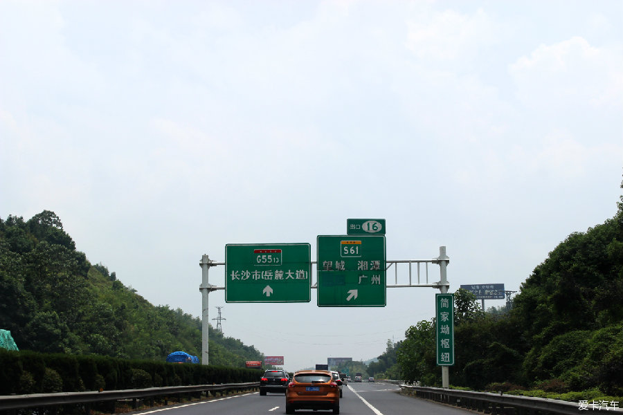 s61岳临高速公路图片