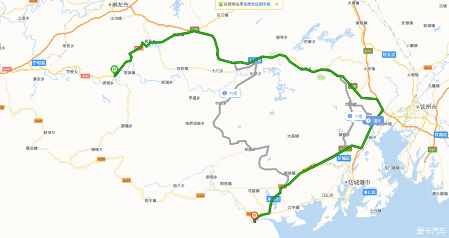 青阳s219公路规划图图片