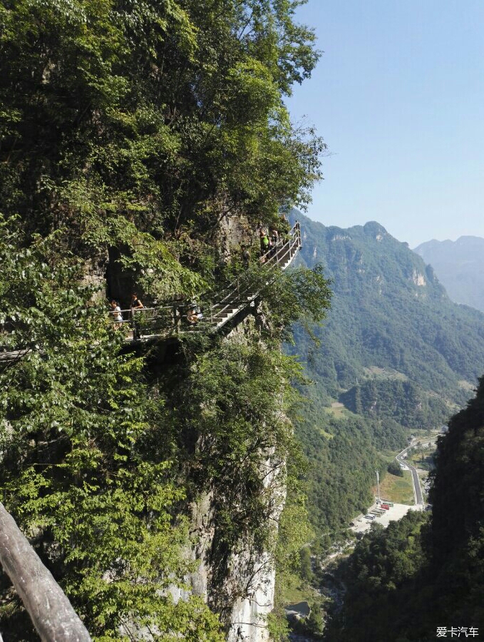 大聖歸來卡友自駕遊宜昌清江方山