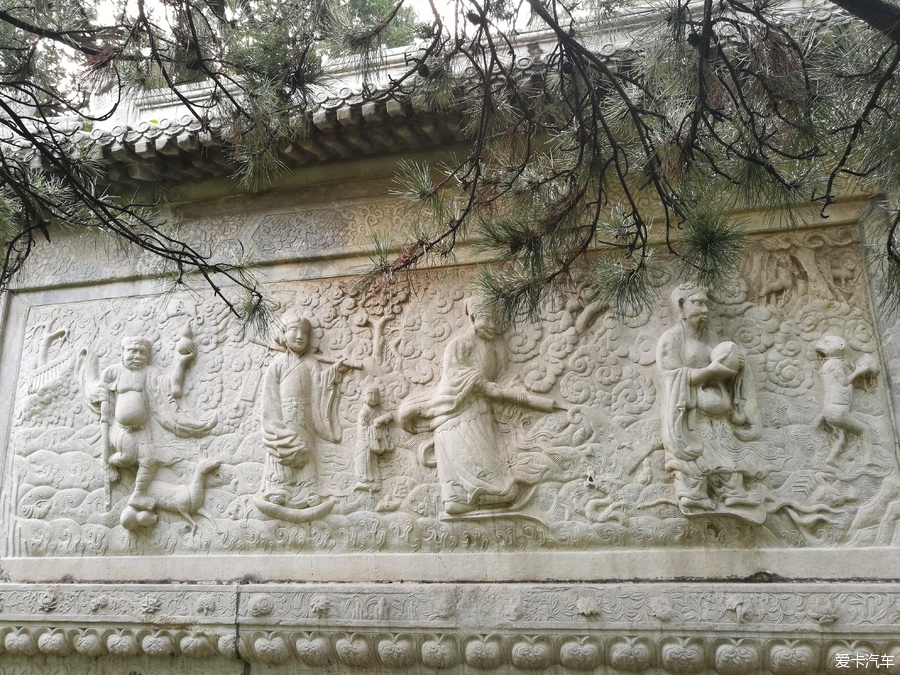 香山園內碧雲寺