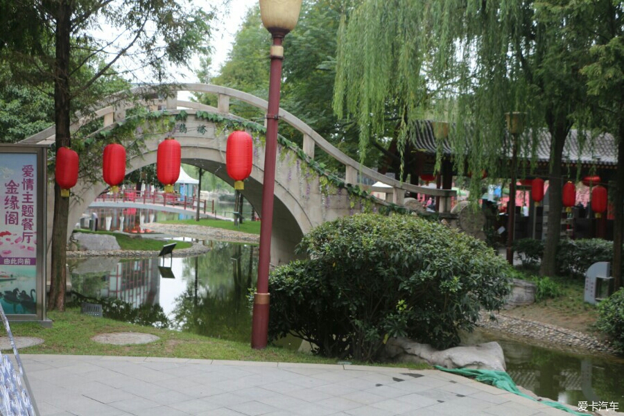 西安曲江寒窯遺址公園