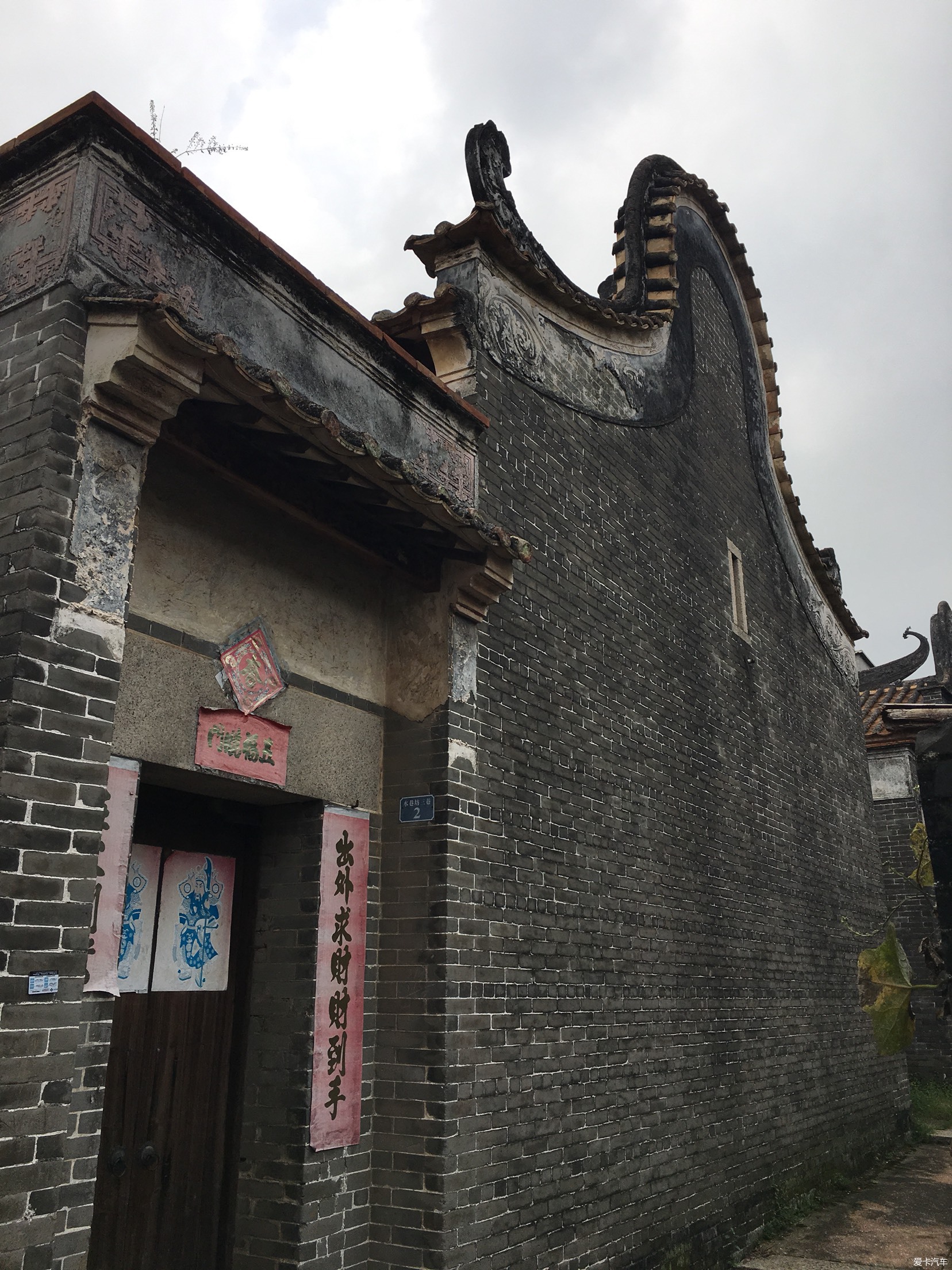 丹灶仙岗村要火！游客皆为“霸王餐”而来，还有古老建筑作博物馆！