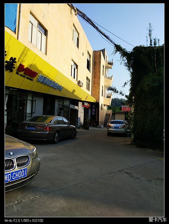 廈門標緻專修大山修車就在某虎店邊,一牆之隔.