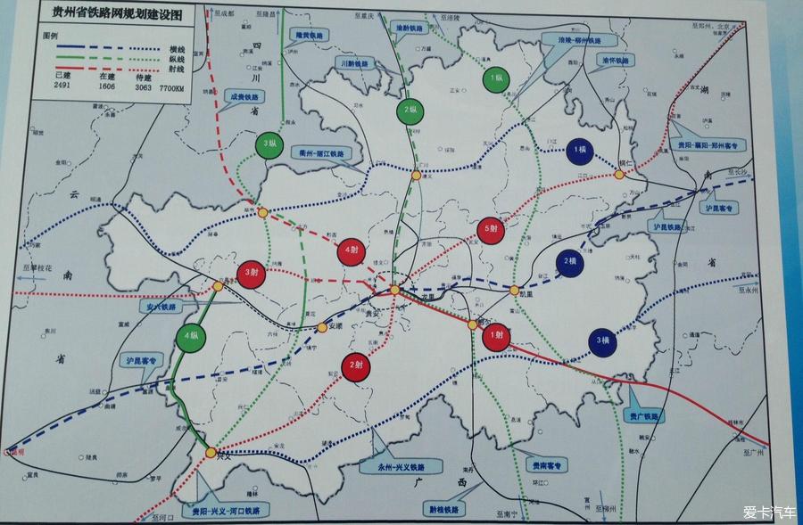 贵州省铁路网规划图片