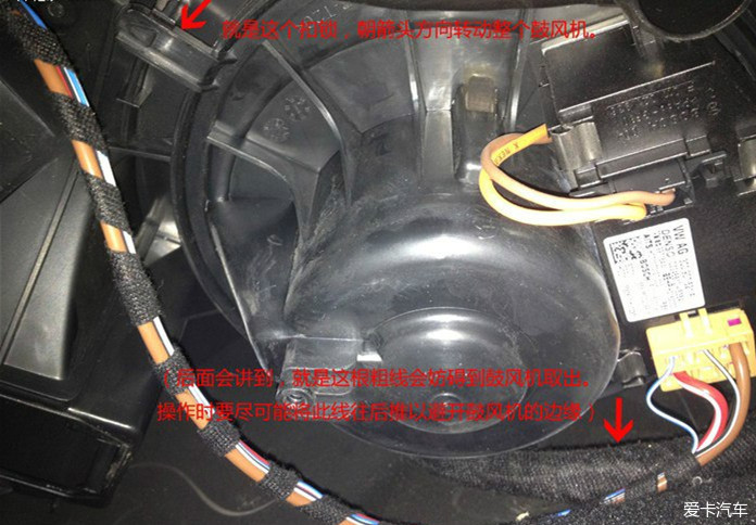 迈腾空调泵头拆卸图图片