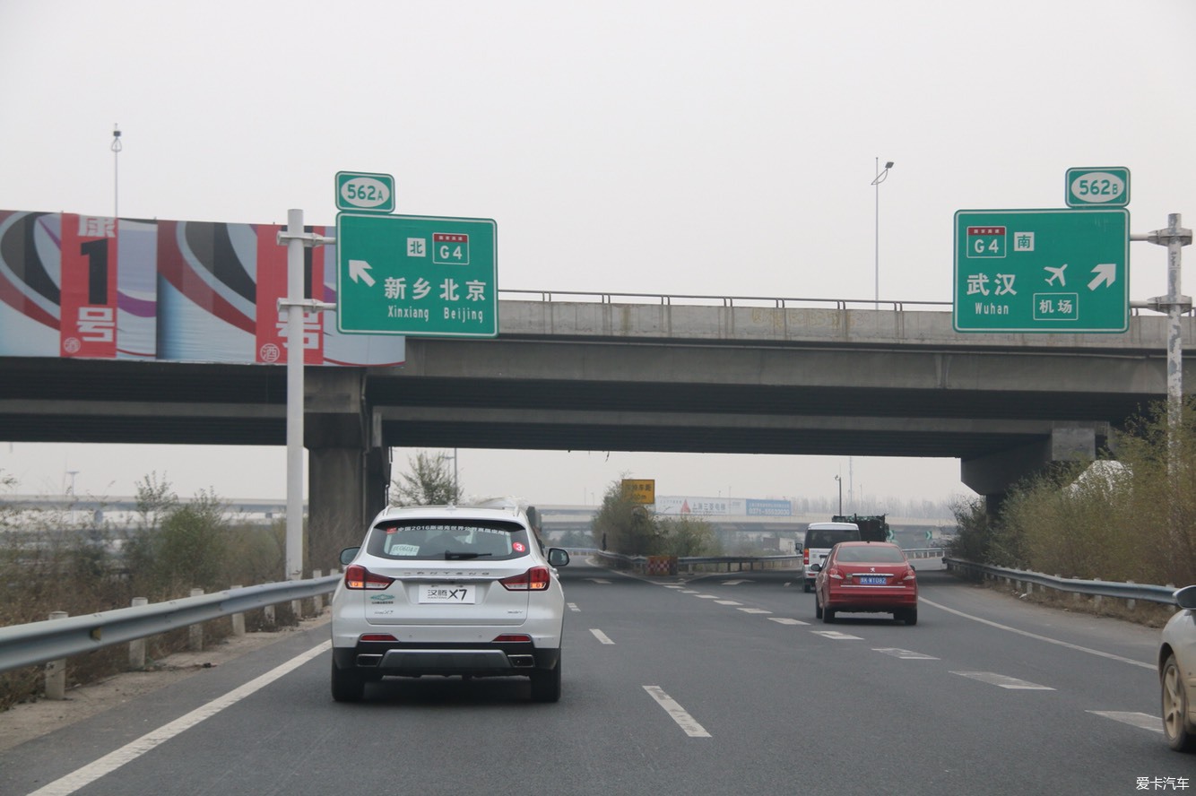 转入g4京港澳高速新乡,北京方向,一路北上… 查看本楼