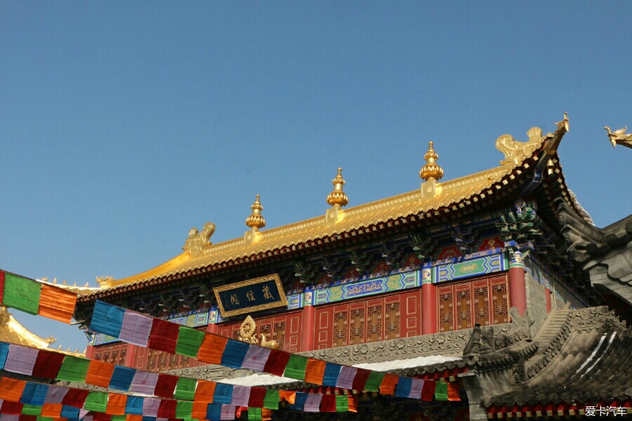 > 陝西唯一藏傳佛教寺院----西安廣仁寺