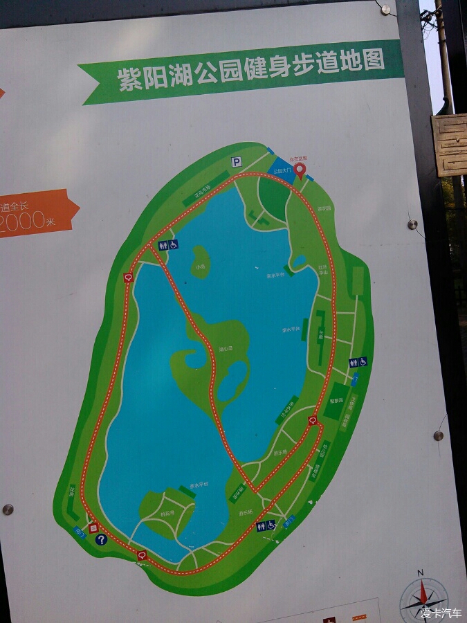 暨阳湖公园地图图片