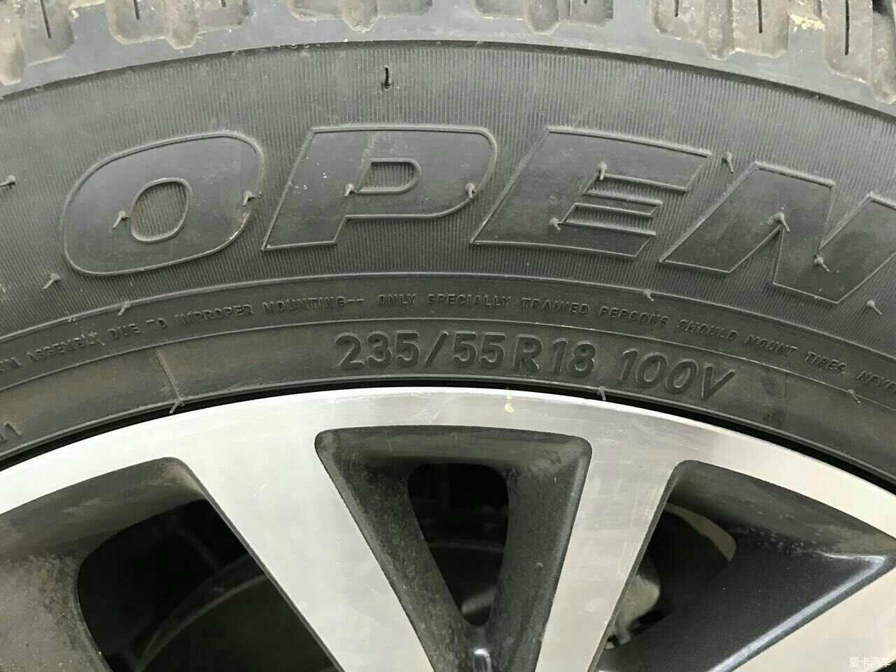 转让 东洋 235 55 r18 opht轮胎 仅使用了3天