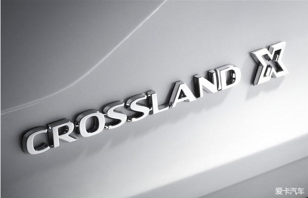 crosslandx喜歡歐寶的車標比別克好看