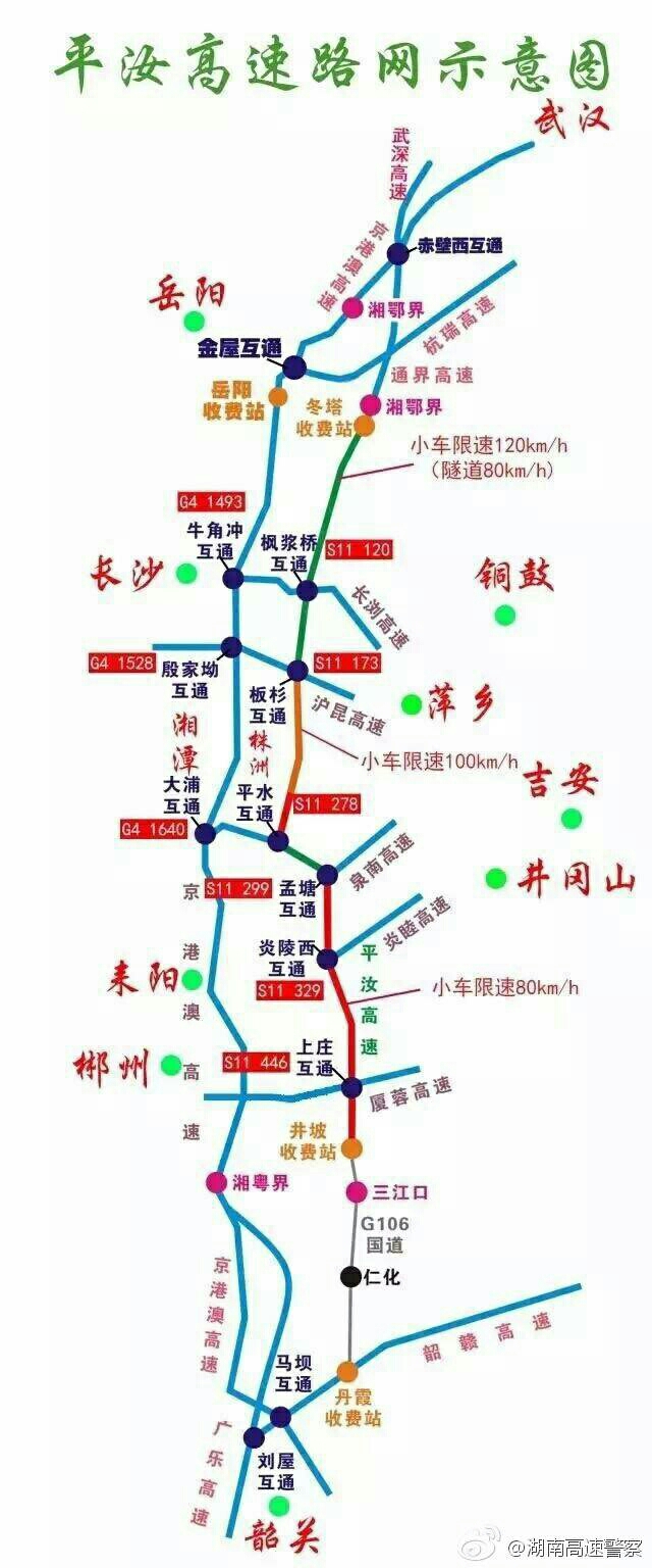 g515国道路线图图片