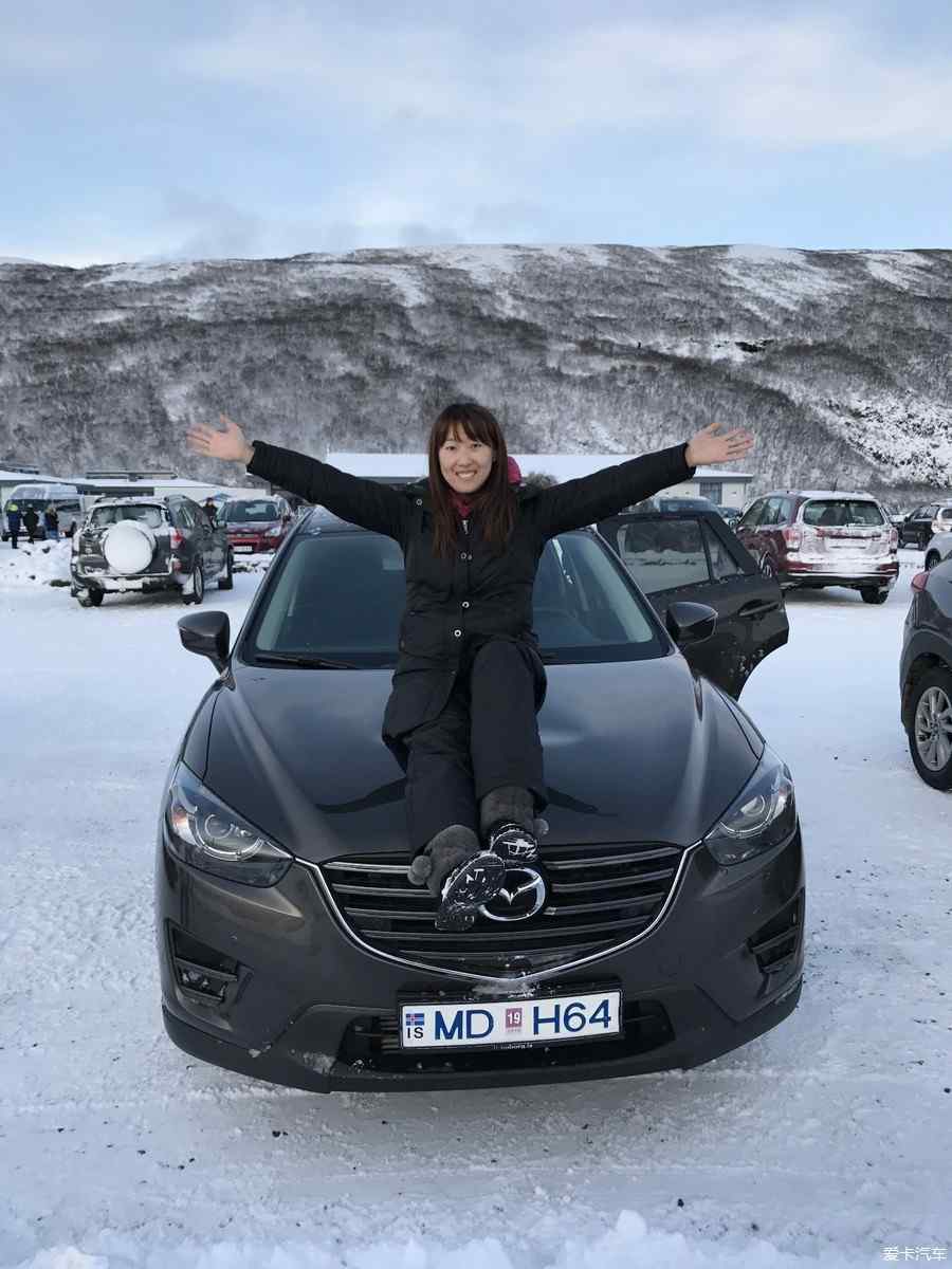 惊喜美图 Mazda Cx 5冰岛自驾之旅 马自达cx 5论坛 爱卡汽车网论坛