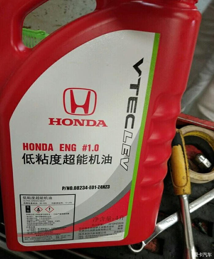 本田禁止用红桶机油图片