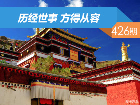 ձ426ڣ ô