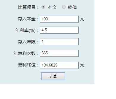 老羊谈国内理财险分红型储蓄险值不值得买