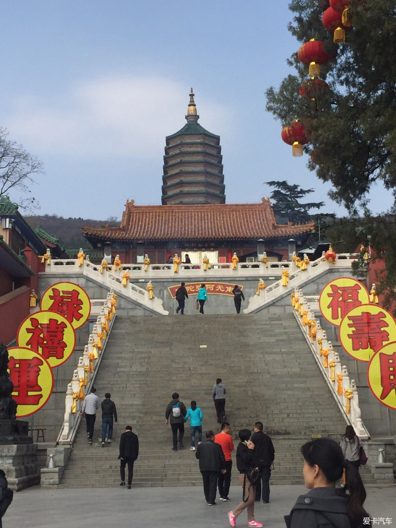 > 北京八大处公园一日游