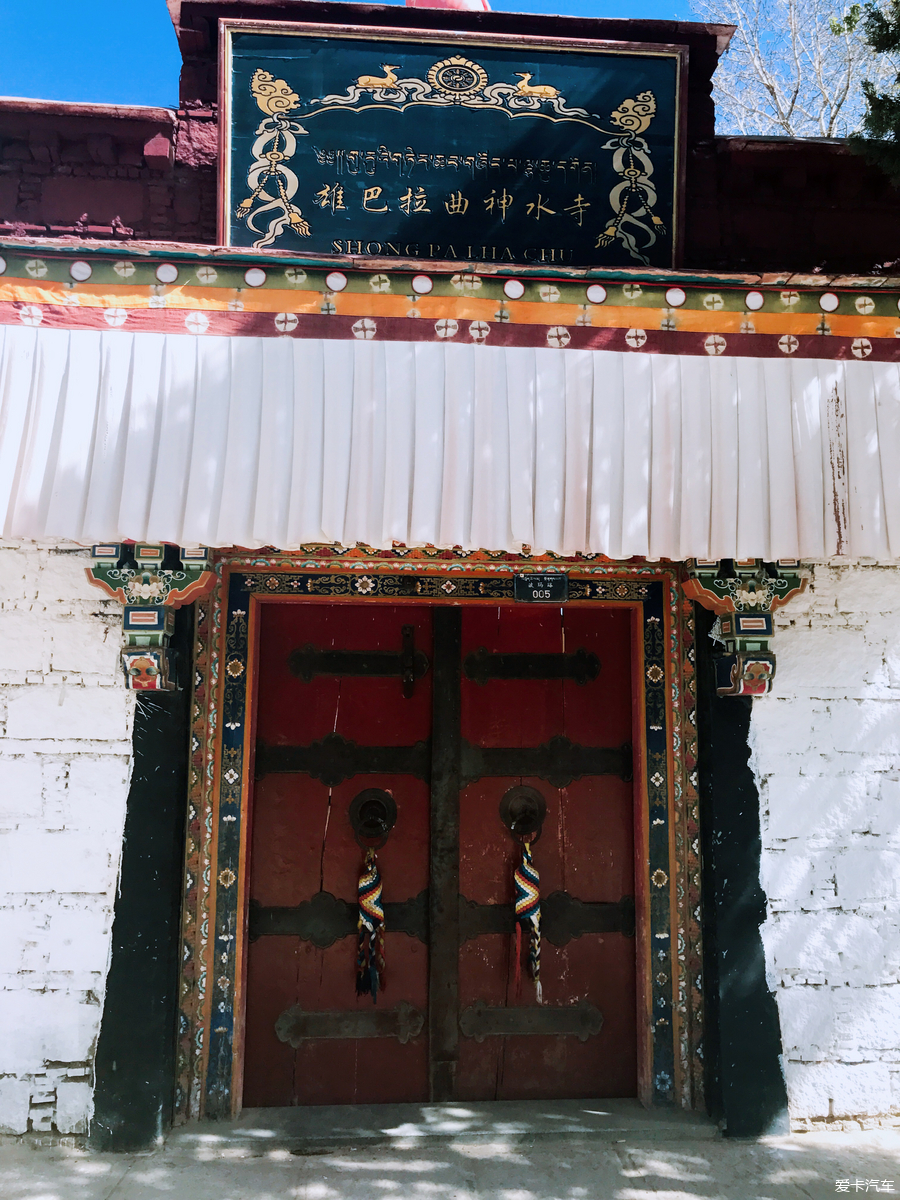 说好的第二弹来袭,雄巴拉曲神水寺一日游,有姐姐姐夫合照噢.