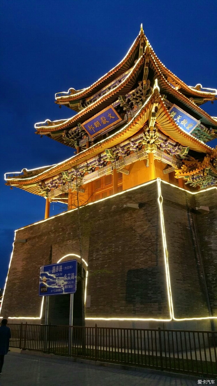 贵州永宁古城图片