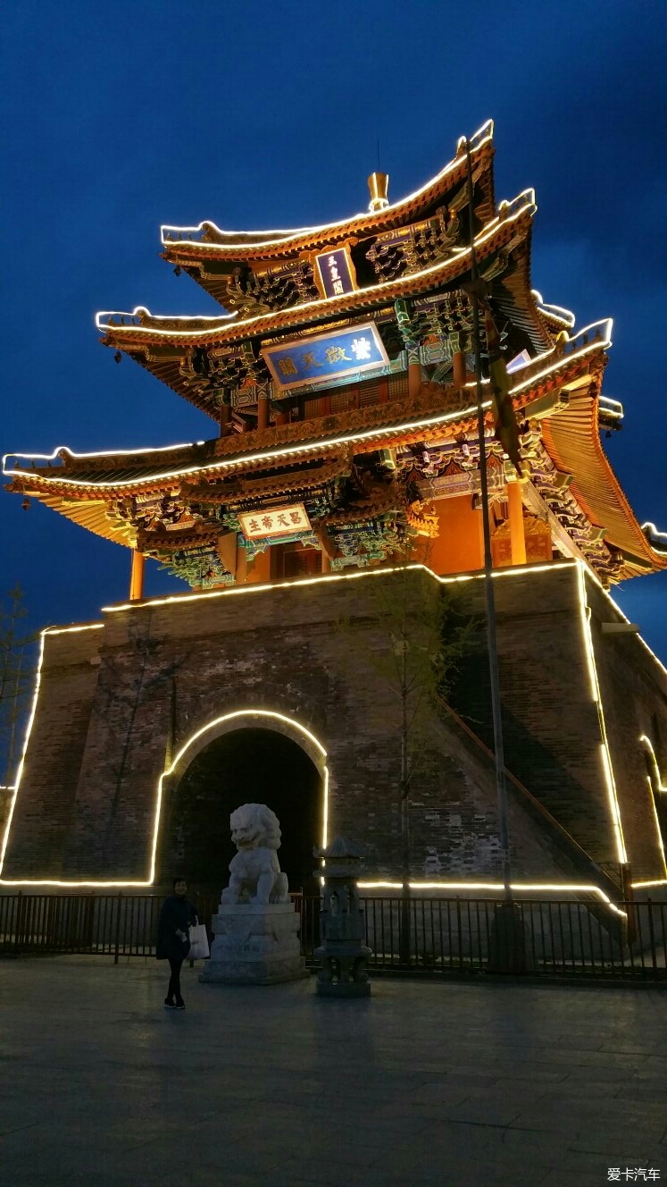永泰古城夜景图片