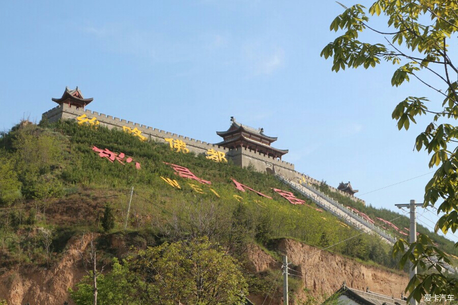 陝西實體俱樂部絲綢之路第一驛彬縣自駕一日遊