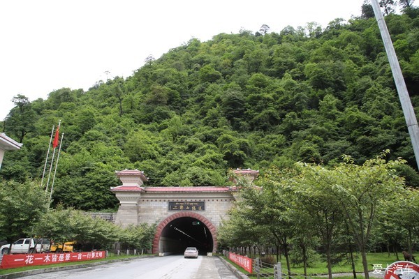 二郎山隧道,全程无亮点