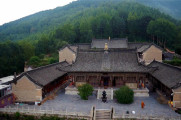航拍中国之仙境般的五台山南山寺