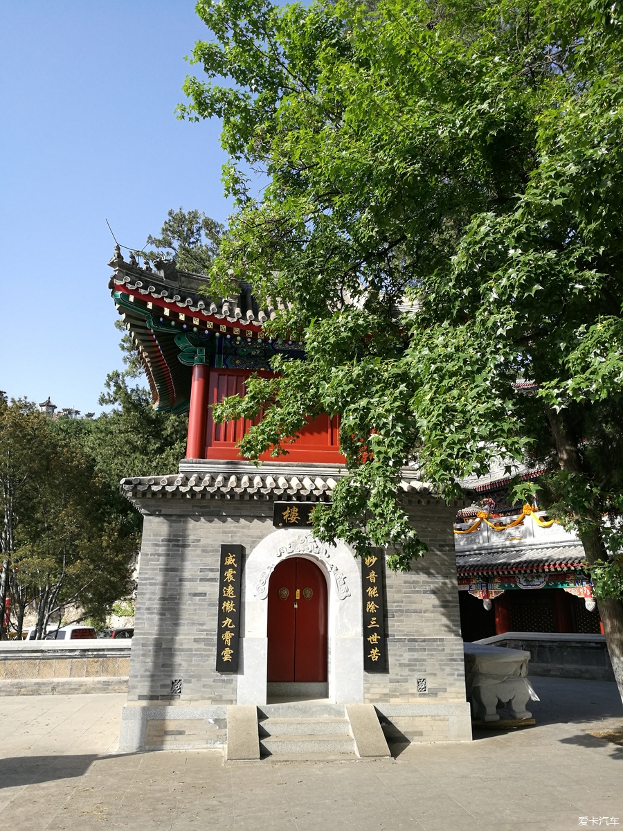 八大處公園三拜四處大悲寺