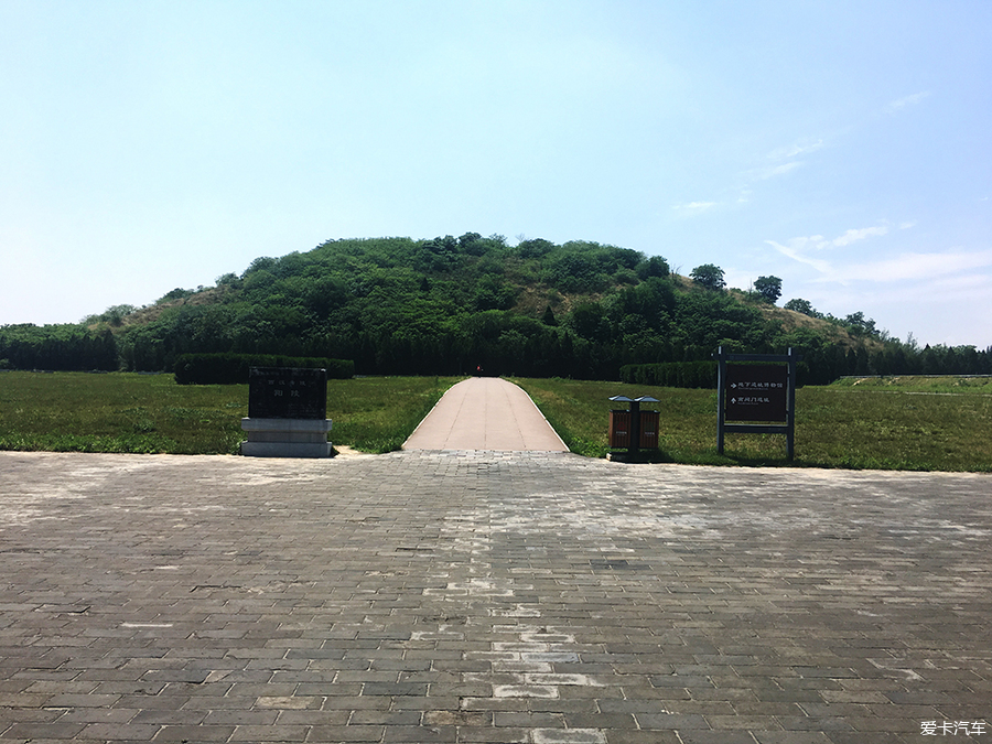 【暖寶寶巨蟹座】周雲成康,漢言文景——在遺址中感受漢陽陵