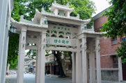 潮州古城—牌坊街