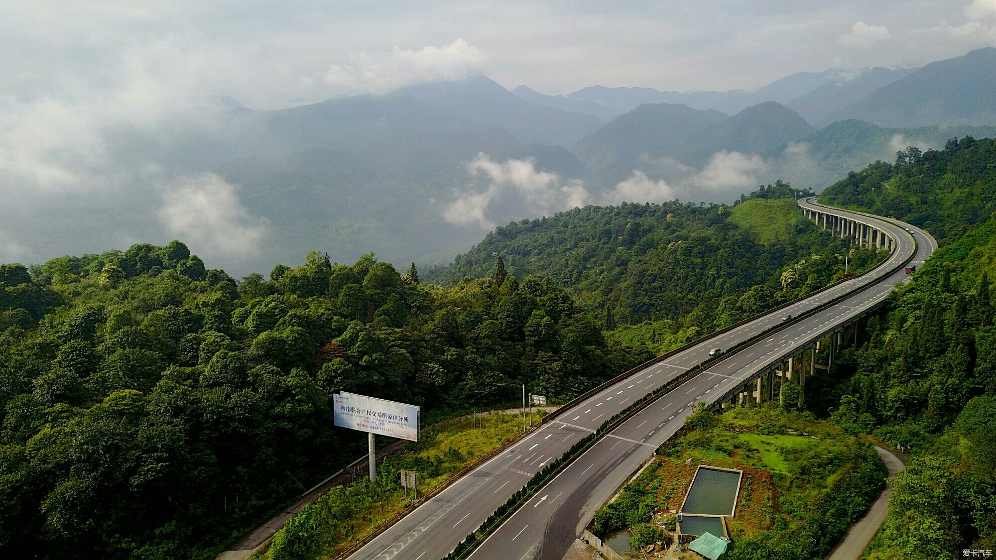 【图】四川山区高速公路航拍_27_北京论坛_爱卡汽车