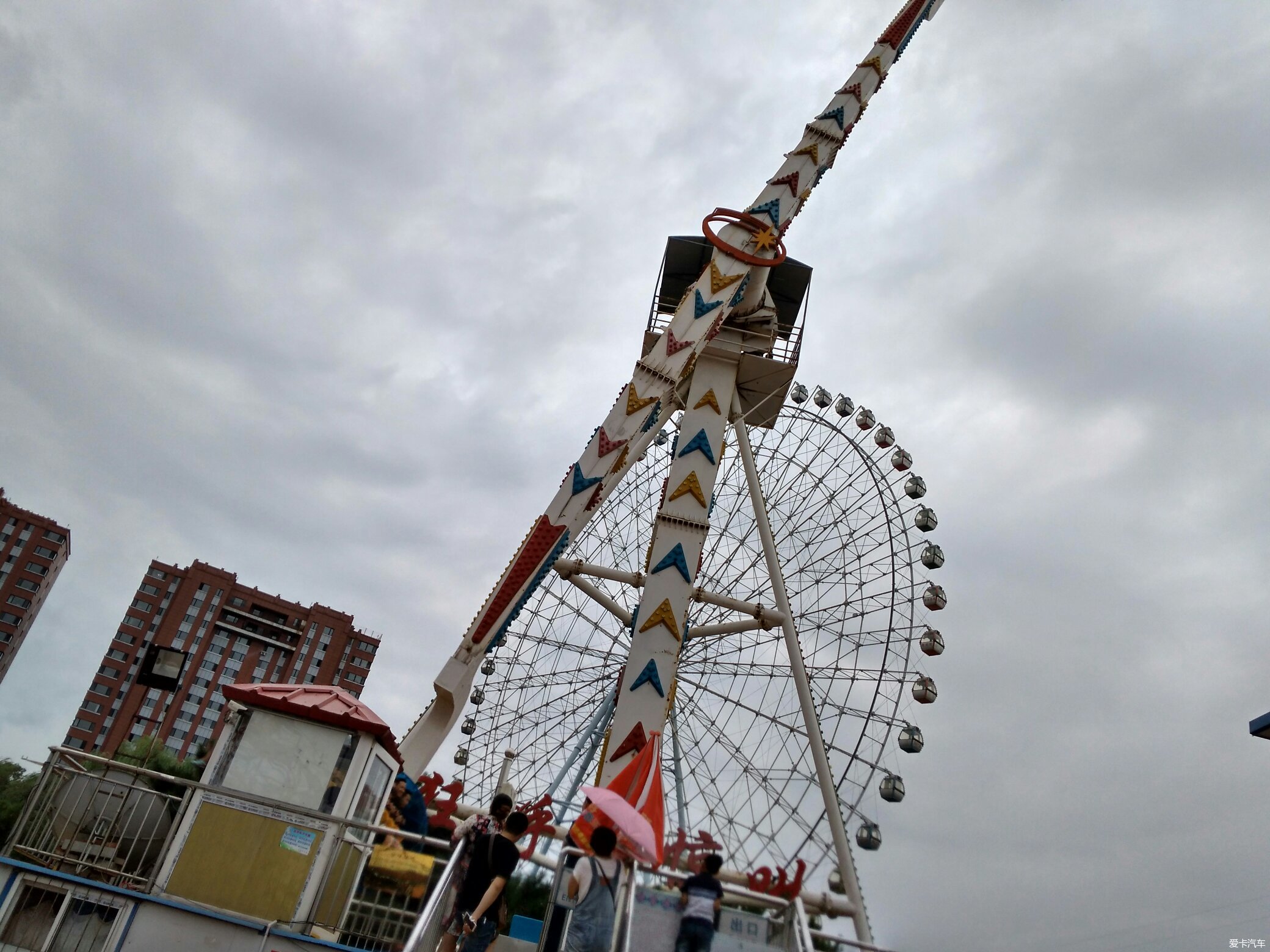 【圖】再戰萬泉公園刺激項目----價格超級優惠哈哈_1_遼寧論壇_愛卡