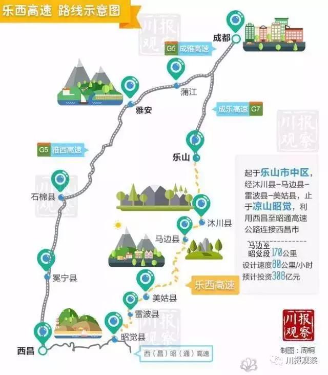 普定至盘江高速线路图图片