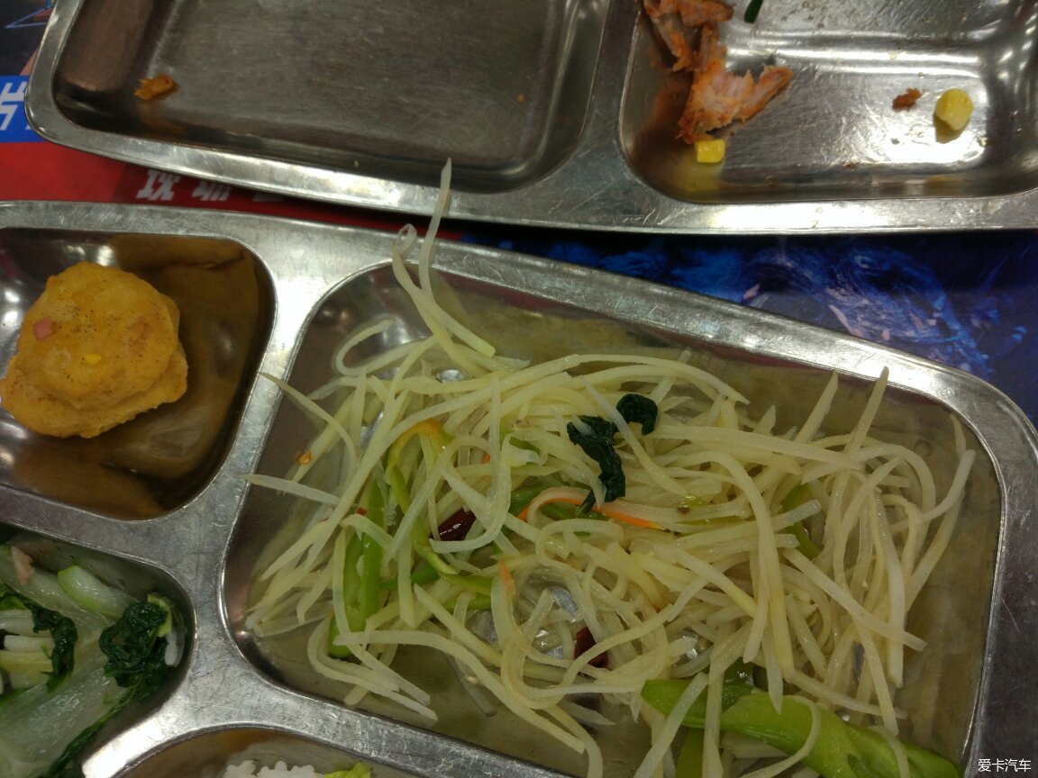 学校食堂光盘行动