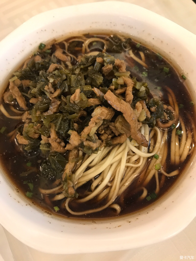 雪菜肉絲麵