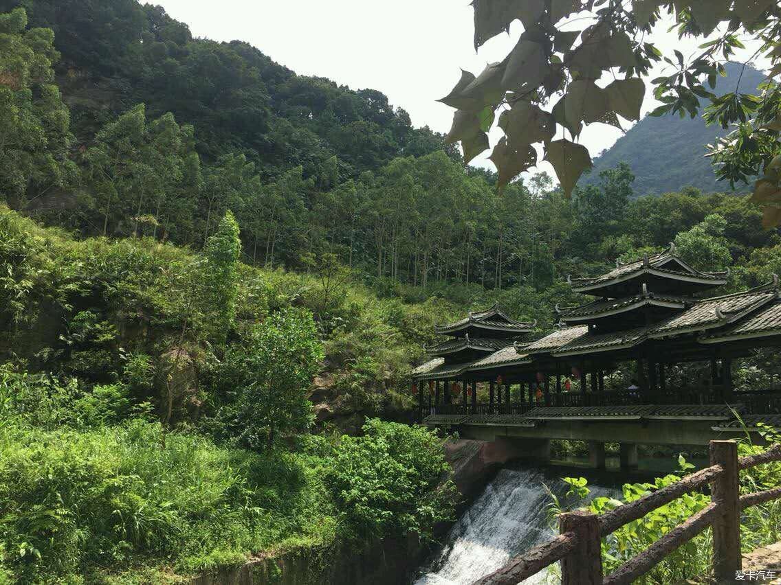 肇慶紫雲谷遊記