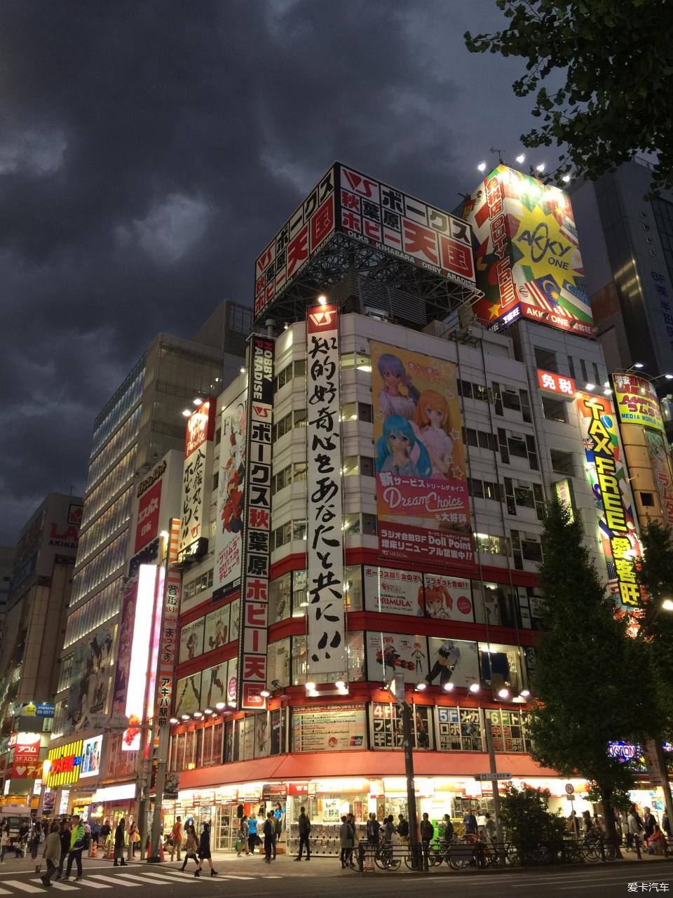 日本东京名古屋之旅含f1铃鹿赛道