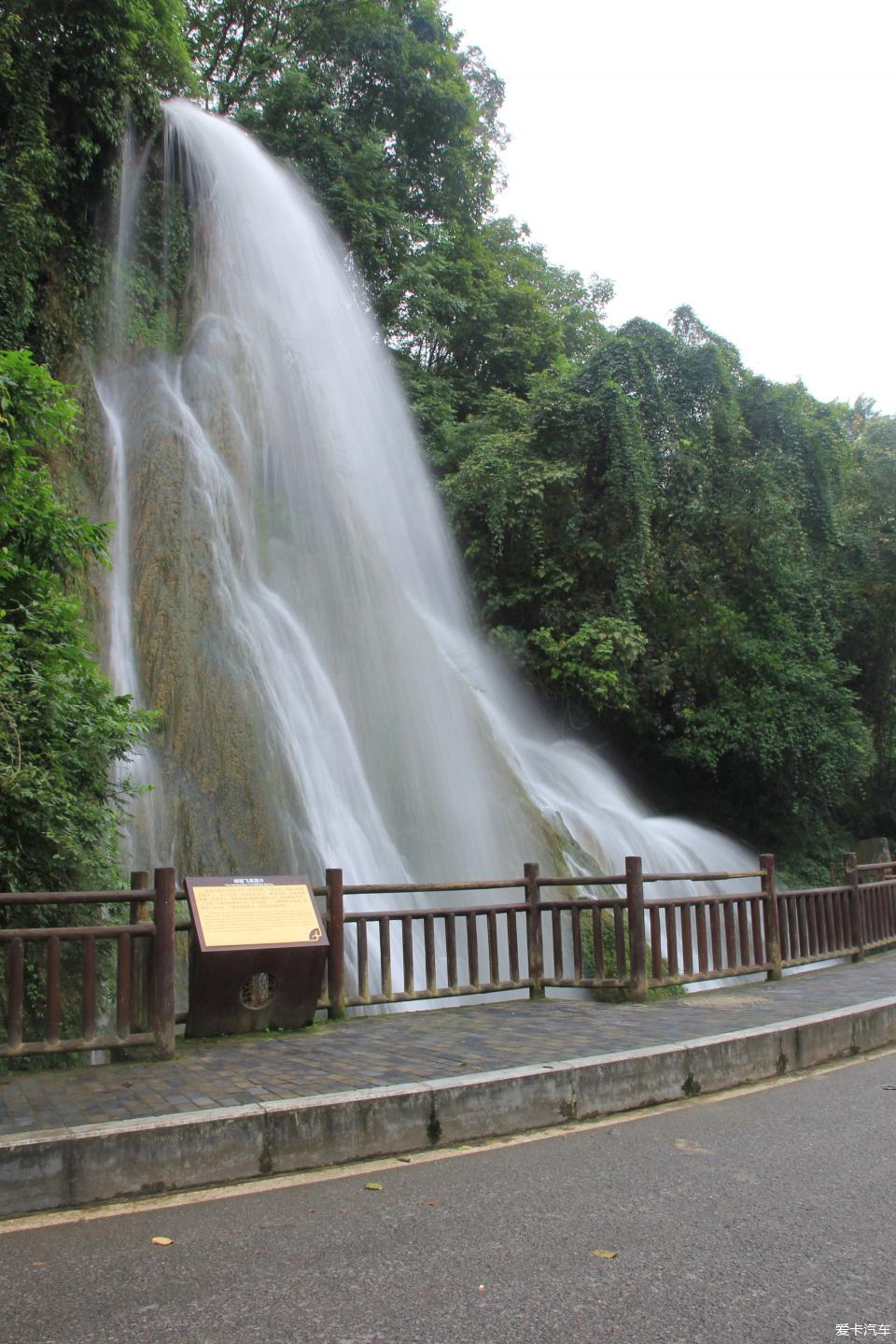 铜仁南岳飞泉图片