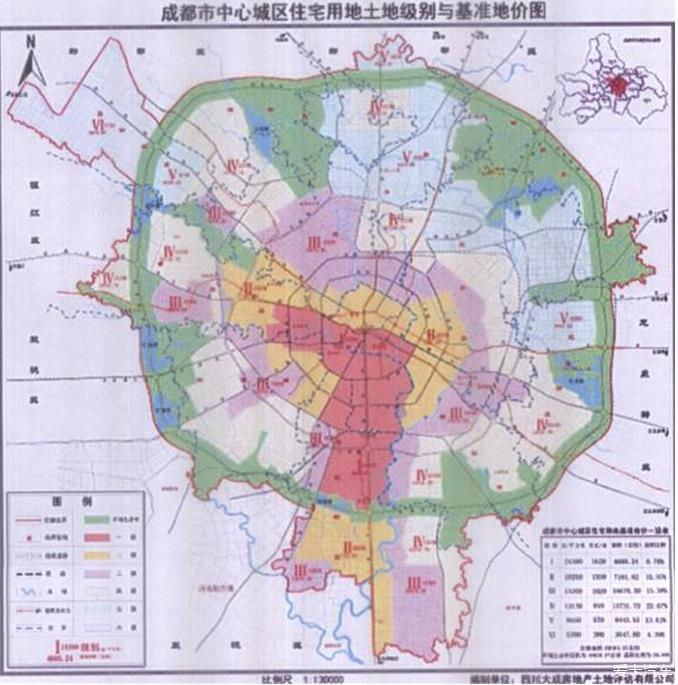 最新成都中心城区各类用地基准地价表,看看你在几类区域居住